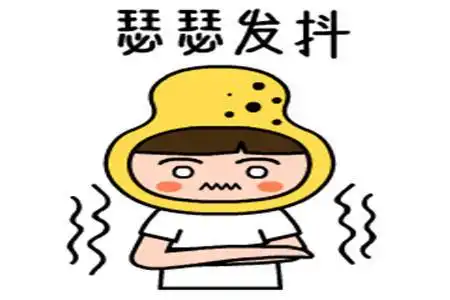 幽默笑话下了班和女同事去吃晚饭,结果吃到一半她老公来了

