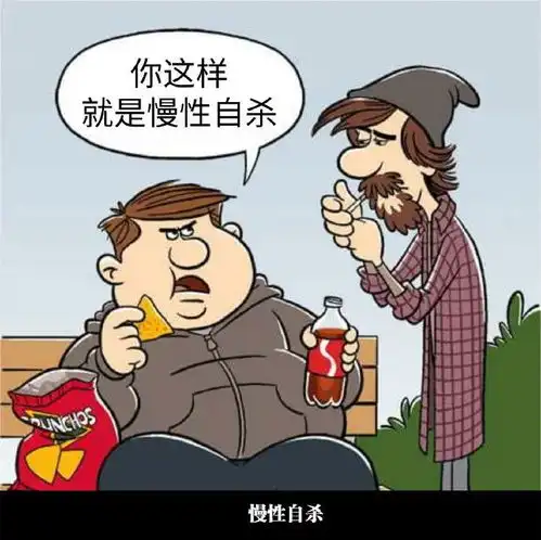 这一刻,是我演技的巅峰
