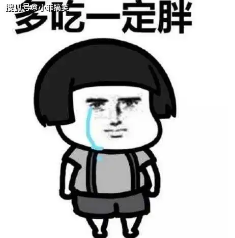 搞笑gif趣图新娘子,这件婚纱真的不合身,还是换一套吧
