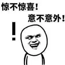 我爱工作,工作使我快乐
