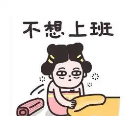 湿身运动老司机的套路你懂吗
