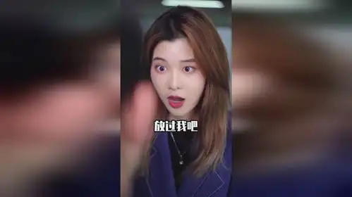 丑女大翻身,爆笑整治渣男,结局简直爽翻了
