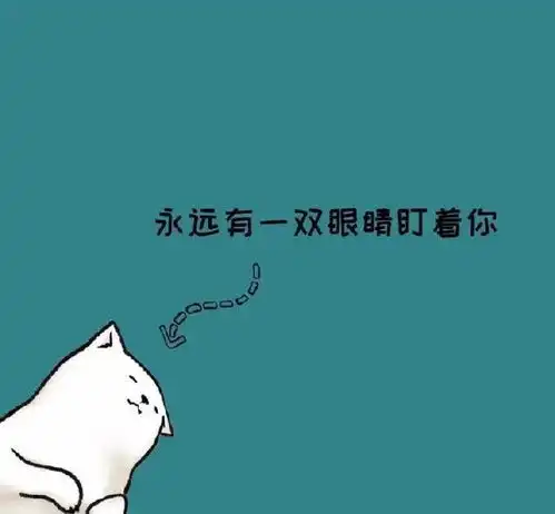 那些有趣又有意义的微信朋友圈背景图
