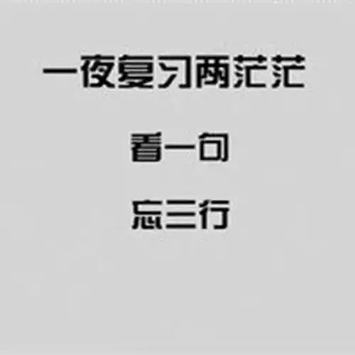 朋友圈背景大全

