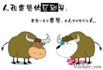 神评论济南惊现人肉馅饼店明天就蒸熟出锅了
