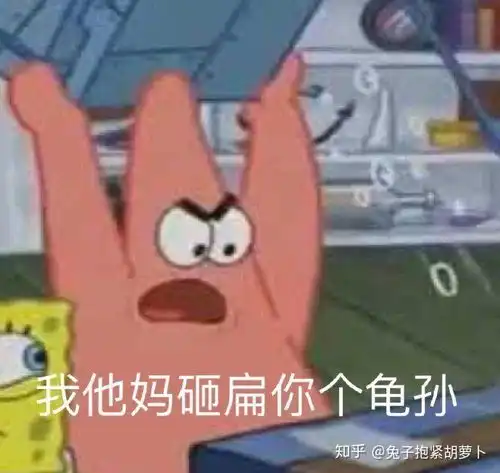 2019的天猫淘宝双十一你们遇到了哪些坑哪些套路
