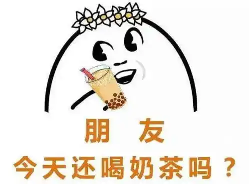 喝出来的糖尿病,不仅是奶茶还有
