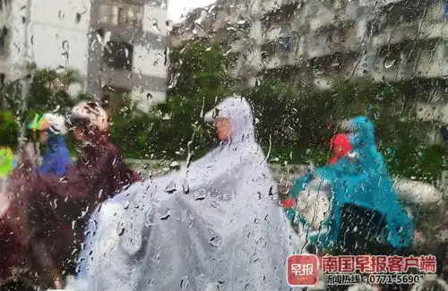 7号台风生成在即,广西未来两天被雨水包场

