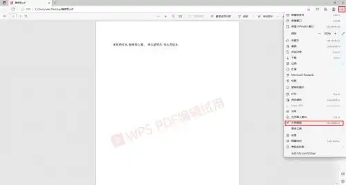 视频配音文字转语音不会弄安利这3个搞笑配音软件帮你轻松配音
