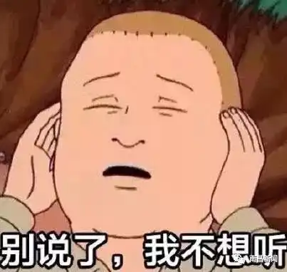 狂降238级大风暴雨雷电清明节天气看了别哆嗦....
