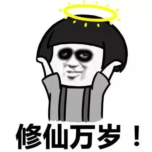 爆笑段子孩子妈和孩子大打出手老公上去就给儿子一个大耳切子老婆
