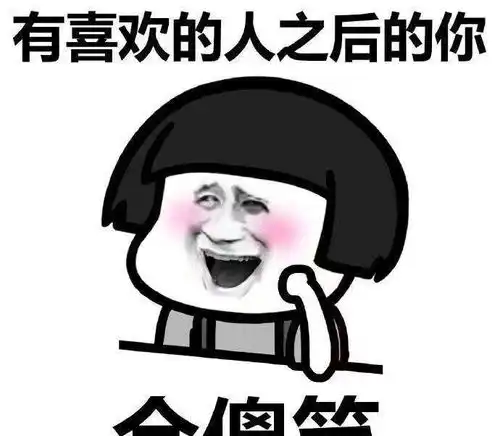 幽默段子老婆买了一堆化妆品,看着网上的使用教程
