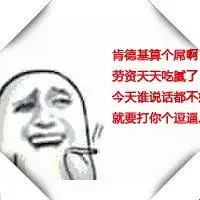 手绘图片人物萌动漫微信头像图片大全
