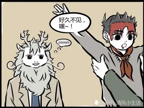 杨戬对动物的特殊情感,老友重逢的特殊打招呼方式
