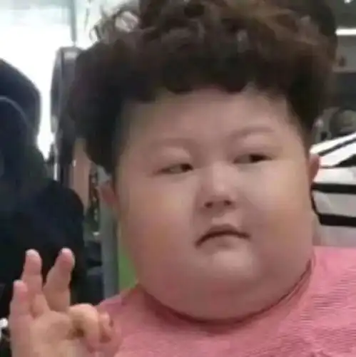 今日份搞怪头像愿有人陪你搞怪,与你深爱
