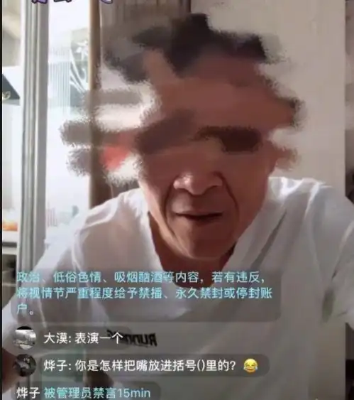 开心一刻晚上我和老公吵架,一生气把金项链扯下来还给他,说

