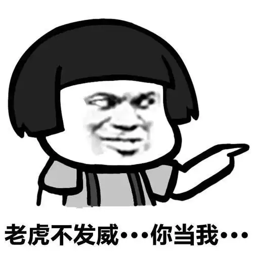 开心笑话我对着老婆的照片扇了几巴掌,真解气土狗吹风机网易订阅

