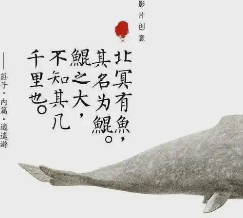 雾山五行真的行这里有一份国漫大礼包等你查收
