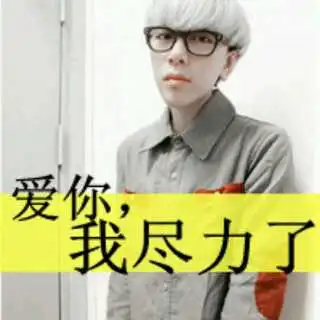 不要迷恋姐姐会让你吐血视频直播全集不要迷恋姐姐会让你吐血资料大全yy官方
