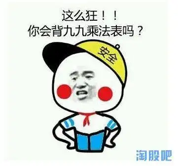 一些学生爆笑图片
