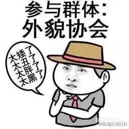 最新的科学研究证明聪明的姑娘一般都会更胖一些

