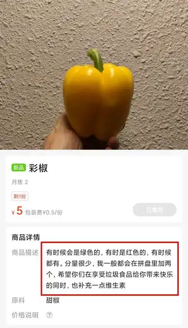 我知道很少,你很难遇到,但是还是会有的,你要相信
