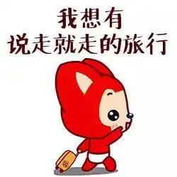 世界这么大带娃去哪看最好的亲子游路线都在这里了

