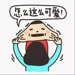杠精老娘舅蝙蝠侠,他们的外号有点多
