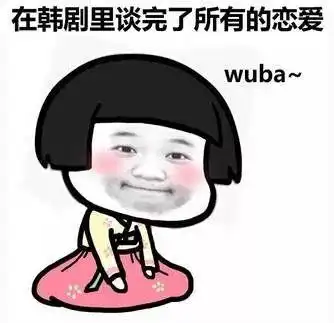现在的年轻人熬夜都在干什么
