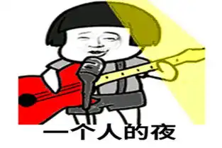 幽默笑话我姐能一脚踢我三丈远,你让我这么吓唬姐夫合适吗
