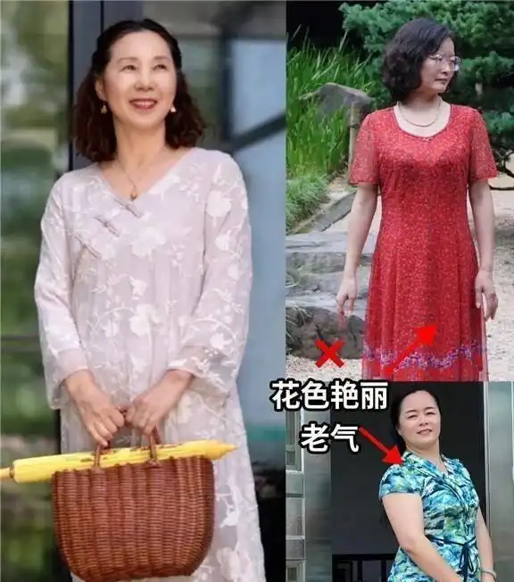 这才是50岁女人该有的打扮裙不穿花发不烫卷,到老都没油腻感
