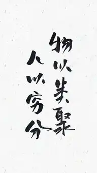 肥妹崽
