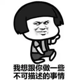 幽默段子我这儿有易爆品鸡蛋哪都挤爆两个啦