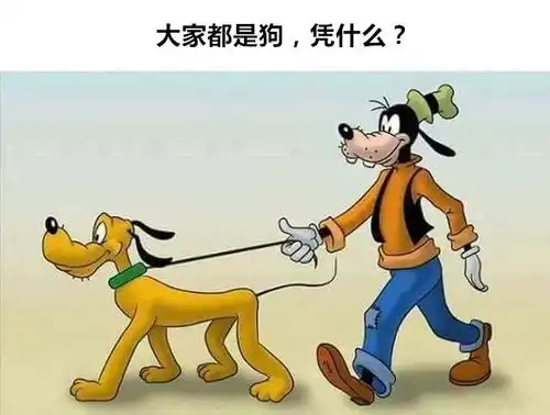 搞笑图片小时候明明觉得很正常的动画片,现在看来都是骗人的
