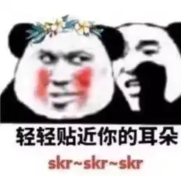 拼多多上市,文案才是最大功臣
