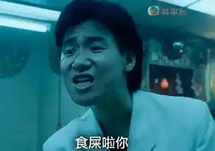 为什么装过屎的碗没人要,肥肠却很喜欢吃
