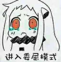 砍掉一个人的腿会被判几年只要不是死刑就好速度回答在线等
