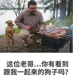 幽默笑话先生,麻烦您快点,我们等着买票呢
