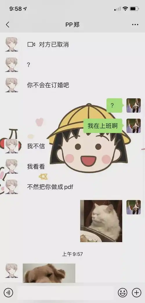 成人用品用完千万不要乱放否则被乱用后...这是什么操作
