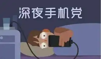 过个健康的春节
