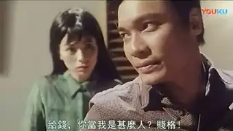 恶搞周星驰
