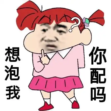 有哪些超级适合发朋友圈的搞笑文案语录推荐呢
