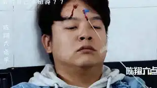 笑抽筋的爆笑网恋名场面闰土网恋对象是猪小明,还斥巨资买他的茶叶

