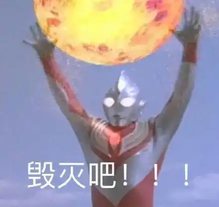 滑稽好笑的幽默段子,轻松笑点多,消除忧愁没烦恼
