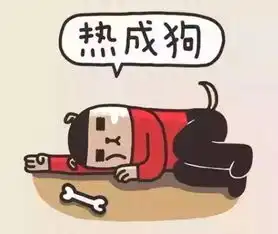 据说新晋四大火炉是重庆福州杭州南昌温州最热的时候马上就到了
