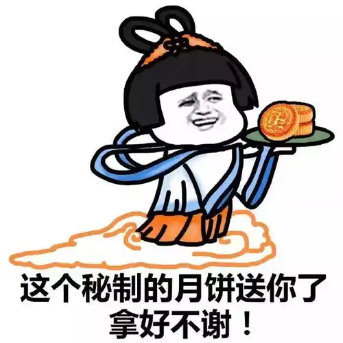 幽默笑话儿子第一天上幼儿园,晚上回来就问俺要很多钱
