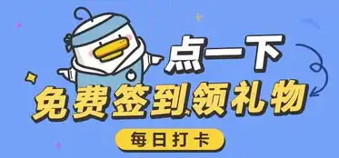 曾经的直播界一哥,被央视点名封杀两年后要回归网友我想死你了
