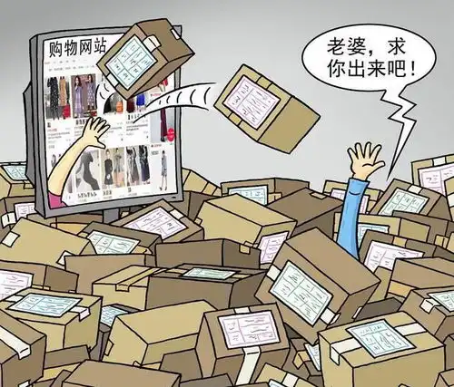 淘宝和拼多多有哪些区别了解这几点,让你购物更明白
