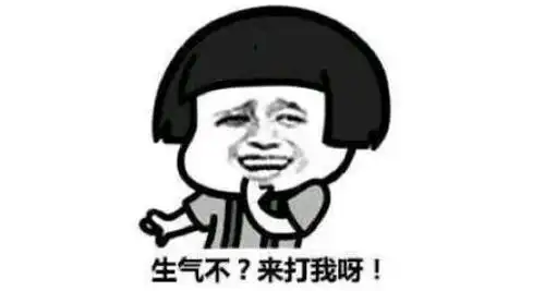 搞笑段子打麻将三缺一