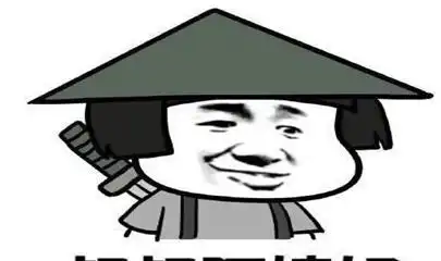 爆笑段子回家时看见哥嫂在打赌玩石头剪子布,嫂子在撒娇耍赖